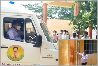 sanitization to hospital by MLA renukacharya