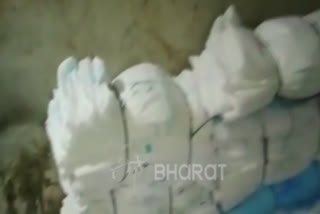 Bio Waste Disposal Plant in MP recycled used PPE kit in unhygienic manner