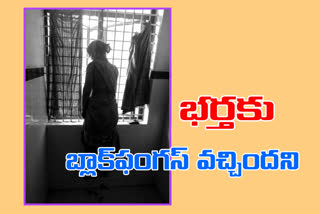 women-suicide-at-east-godavari-kakinada-ggh