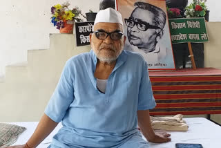 socialist leader raj nath sharma