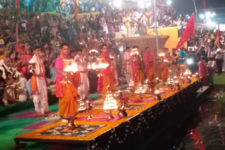 Aarti of Maa Narmada at Sethani Ghat during Corona period