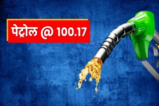 diesel prices in Jaipur, petrol prices in Jaipur