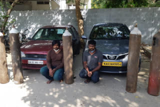 oxygen cylinder n black market, Bangalore oxygen cylinder n black market, Two accused arrest, Two accused arrest in Bangalore, ಕಾಳಸಂತೆ‌ಯಲ್ಲಿ ಆಕ್ಸಿಜನ್ ಸಿಲಿಂಡರ್ ಮಾರಾಟ, ಇಬ್ಬರ ಆರೋಪಿಗಳ ಬಂಧನ, ಬೆಂಗಳೂರಿನಲ್ಲಿ ಇಬ್ಬರ ಆರೋಪಿಗಳ ಬಂಧನ,