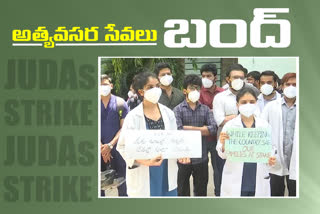 junior doctors conference on the continuation of the strike in telangana