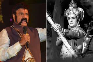 balayya