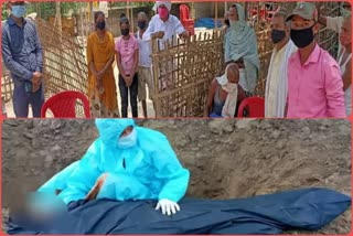 many people reached on Brahmbhoj who refused to last rites in araria
