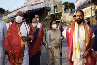 telangana minister gangula kamalakar visited tirupati temple