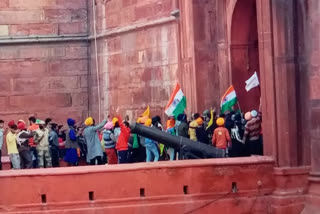 red fort violence