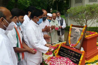 pandit jawahar lal nehru death anniversary