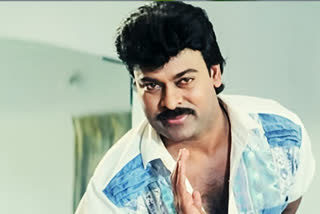 Chiranjeevi Gharana mogudu movie collection record