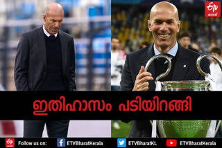 Zinedine Zidane Resigns as manager of Real Madrid