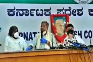 let-ramesh-zaraki-holly-be-arrested-bommayi-resign-siddaramaiah-insists