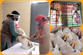 Delhi Timarpur ward Corporator distributed ration in delhi