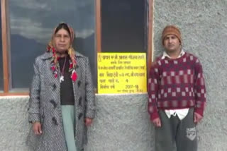 Pradhan Mantri Awas Yojana in kullu