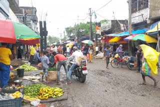 araria weather alert