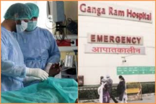 rare-case-of-mucormycosis-due-to-white-fungus-at-sir-gangaram-hospital-in-delhi