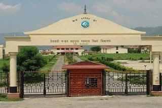 Srinagar Garhwal University Students