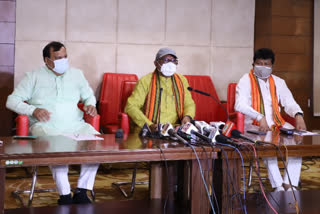 Chhattisgarh bjp press conference