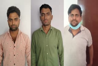 panchayat election firozabad  nsa engage on three youths who robbed the ballot box during the panchayat election  nsa engage on three youths in firozabad  firozabad news  firozabad today news  फिरोजाबाद पंचायत चुनाव  पंचायत चुनाव के दौरान मतपेटी लूटने वाले तीन युवकों पर लगी रासुका  मतपेटी लूटने वाले तीन युवकों पर लगी रासुका  फिरोजाबाद खबर  फिरोजाबाद ताजा खबर