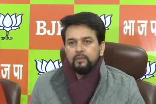 pregnant woman gangrape in rajasthan,  anurag thakur tweet