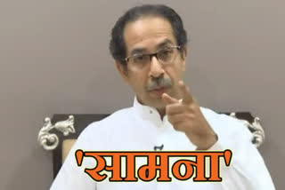 shivsena