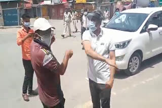 surajpur collector slapped case