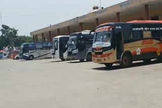 impact-of-corona-is-seen-in-buses-and-trains-in-raipur-decrease-in-number-of-passengers