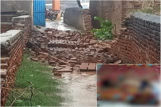 death-of-girl-due-to-falling-of-wall-in-koderma