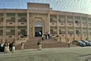 Rajasthan High Court News,  Jodhpur News
