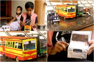 kasargod boy making model vehicles  kasargod boy model vehicles  kasargod news  കാസർകോട്ട് കൊച്ച് വാഹന നിർമാതാവ്  കാസർകോട് പയ്യന്‍റെ വാഹന നിർമാണം  കാസർകോട് വാർത്ത