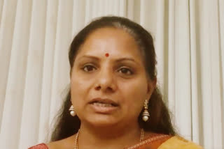 mlc kavitha, world food program