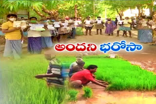 Kharif crop insurance scheme