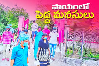 covid help groups in telangana