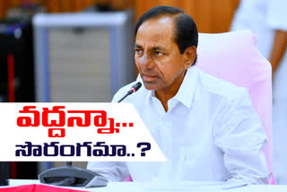 cm kcr fire on kaleshwaram project engineers for tunnel works