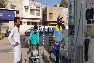 petrol diesel prices increased, petrol diesel prices in Hanumangarh