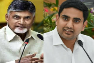 Chandrababu and Lokesh Tributes