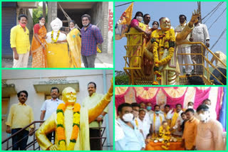 NTR Jayanti celebrations