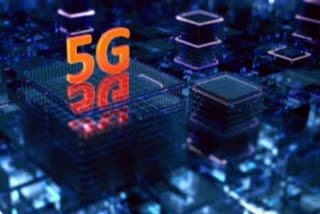 5G चाचणी