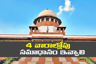 Supreme Court issues notices to Telangana ACB in Vote For Note Case