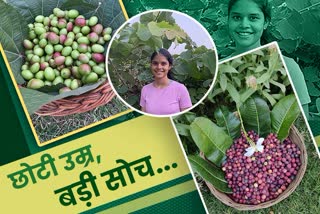 online Selling fruits and vegetables  ajmer latest news  किसानों के लिए मददगार  Helpful to farmers  हैदराबाद की सुदिति मेहता  Suditi Mehta of Hyderabad  छोटी उम्र बड़ी सोच  अजमेर में मेयो गर्ल्स कॉलेज  छात्रा सुदिति मेहता  अजमेर के किसान  Mayo Girls College in Ajmer  अजमेर की ताजा खबर