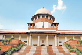 Supreme Court