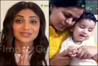 shilpa shetty requests to help a child suffering from rare disease