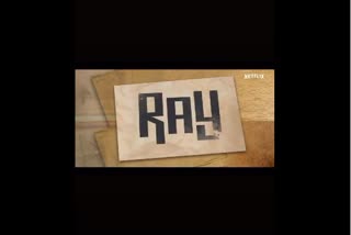 ray