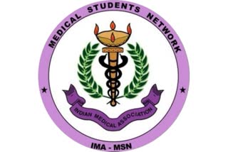 Madhya Pradesh Medical Officers Association