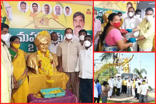 guntur ntr jayanti