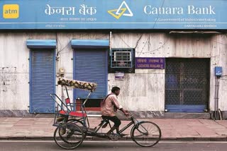 canara bank  canara suraksha scheme  personal loan for covid treatment  covid-19  personal loan from canara bank  കൊവിഡ് ചികിത്സ ലോണുകൾ  വ്യക്തിഗത വായ്പ പദ്ധതി  കാനറ ബാങ്ക്
