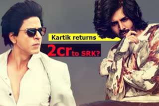 Kartik Aaryan walked out of SRK's Goodbye Freddie