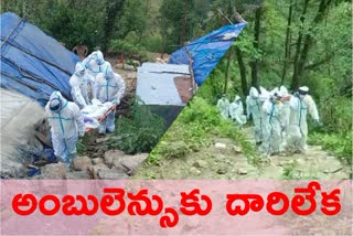 sdrf jawan carries corona patient