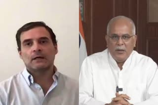 cm-baghel-reply-on-rahul-gandhi-video-that-we-are-with-your-concerns