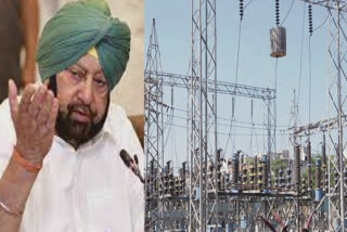 ELECTRICITY:ਪੰਜਾਬ 'ਚ ਪੰਜਾਹ ਪੈਸੇ ਤੋਂ ਇੱਕ ਰੁਪਿਆ ਪ੍ਰਤੀ ਯੂਨਿਟ ਬਿਜਲੀ ਕੀਤੀ ਸਸਤੀ